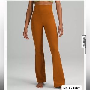 NWT Lululemon Groove super-high-rise flared pant nulu
